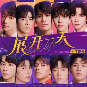 阿德征服1—5部曲
