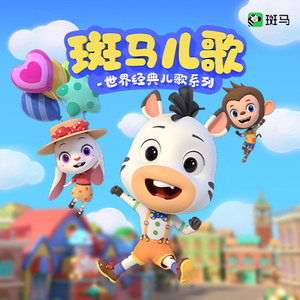 阿德征服1—5部曲
