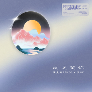 阿德征服1—5部曲
