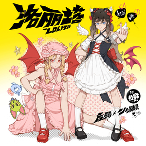 阿德征服1—5部曲
