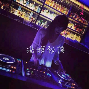 阿德征服1—5部曲
