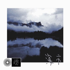 阿德征服1—5部曲
