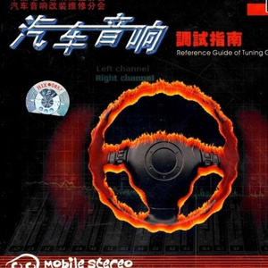 阿德征服1—5部曲
